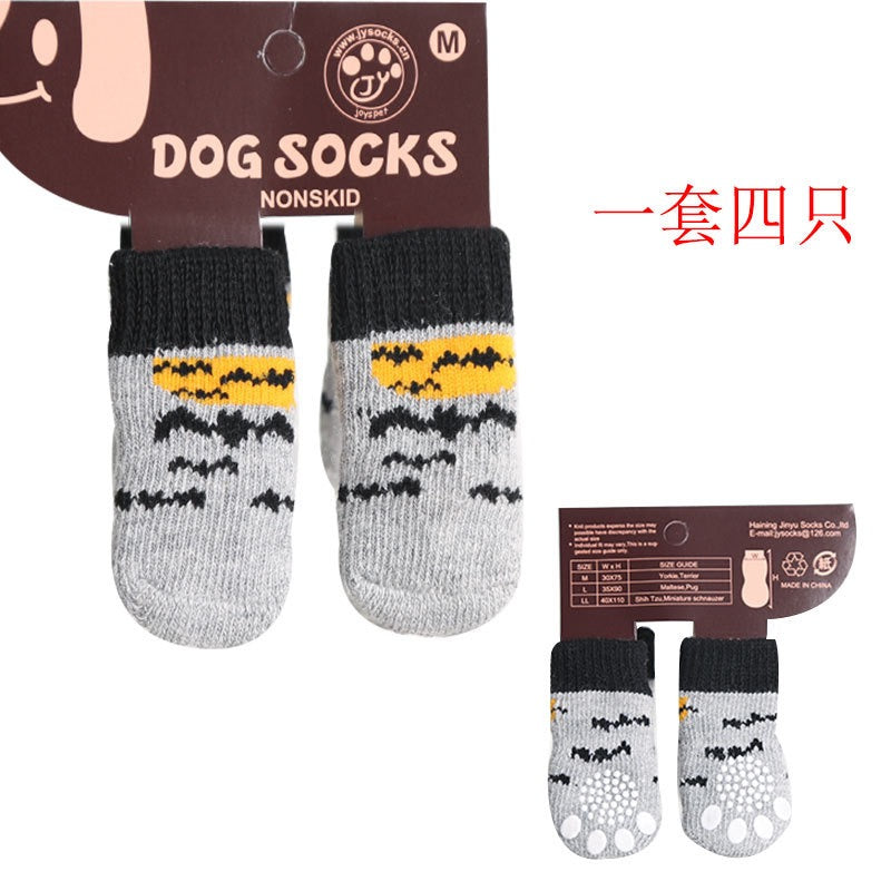 Non- Slip Cute Paws Pet Socks