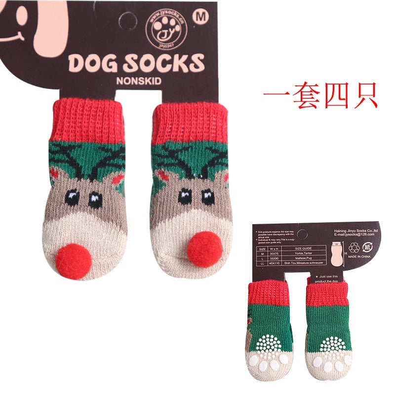 Non- Slip Cute Paws Pet Socks