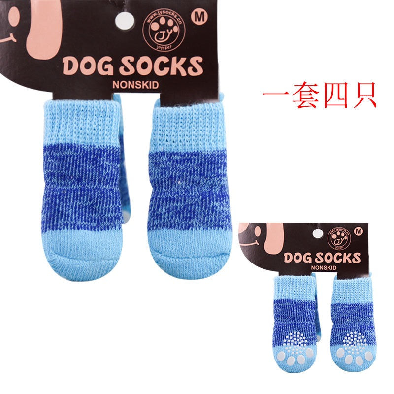 Non- Slip Cute Paws Pet Socks