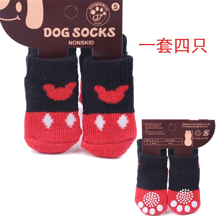 Non- Slip Cute Paws Pet Socks