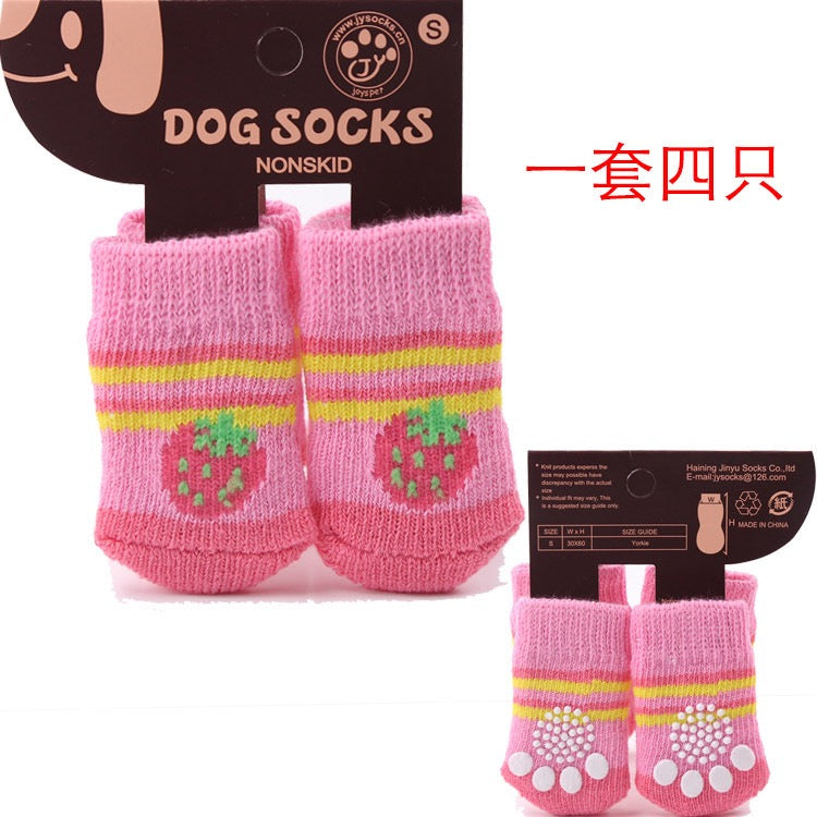 Non- Slip Cute Paws Pet Socks